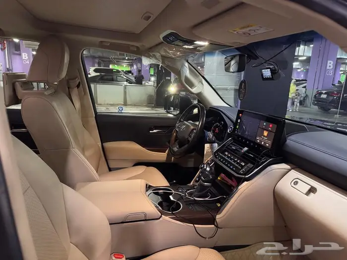 لاندكروزر فل 2023 5