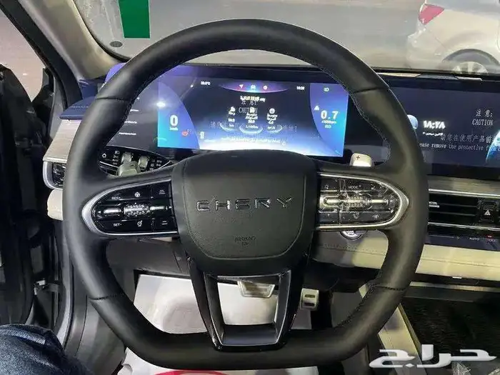 شيرى اريزو 8 كمفورت 2025 كاش واقساط 8