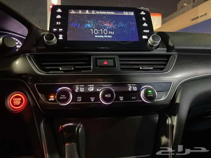 هوندا اكورد 2021 سبورت لوحة مميزة. 2