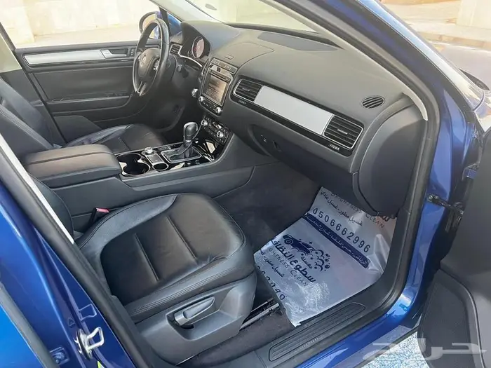 فلوكس واجن طوارق 2016 3