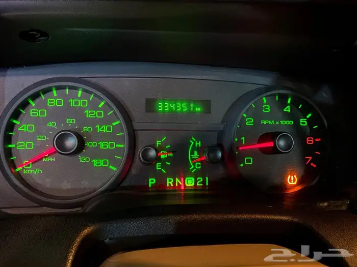 كراون فيكتوريا 14