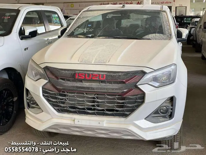 ايسوزو ديماكس 2026 - 2025 GT فل كامل ( كاش - تقسيط ) . 2