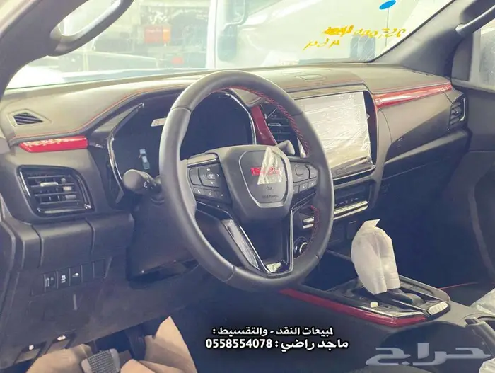 ايسوزو ديماكس 2026 - 2025 GT فل كامل ( كاش - تقسيط ) . 8