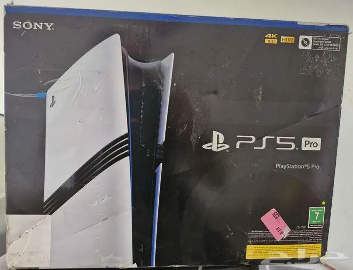 بلاستيشن 5 برو الجهاز جديد 1