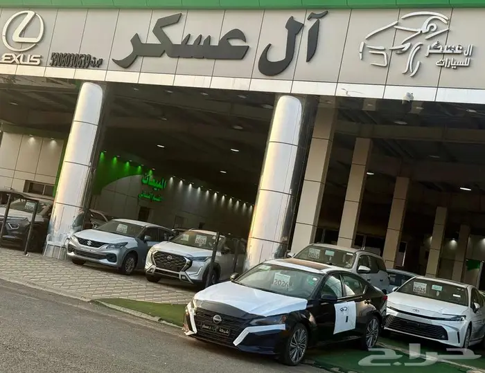 نيسان التيما sv نص فل 11