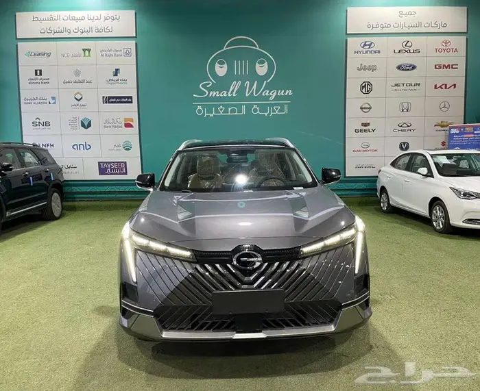 GAC امكو فل كامل موديل 2025 كاش - تقسيط 0