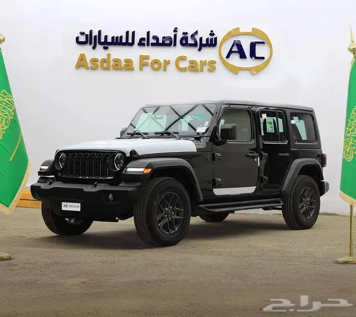 جيب رانجلر سبورت موديل 2024 1