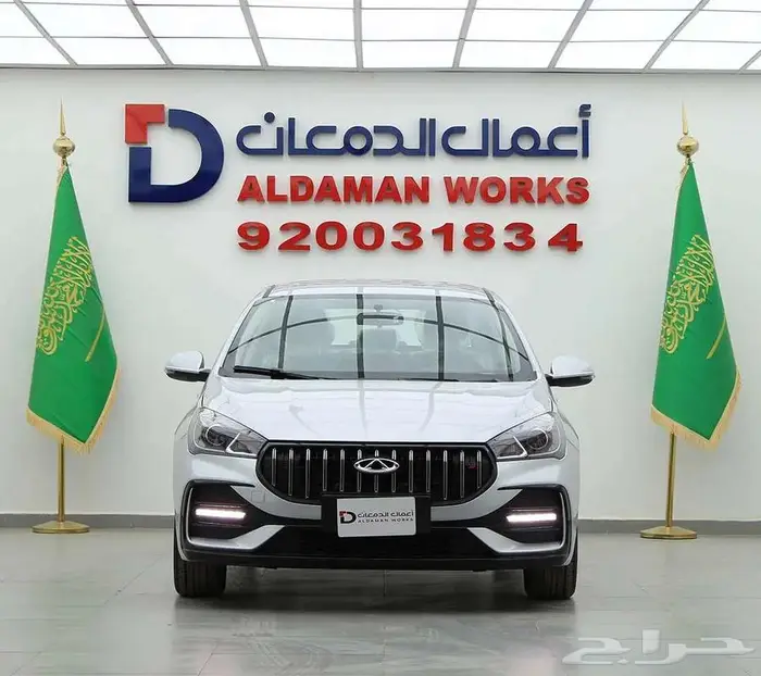 شيري اريزو 5 كمفورت 2026 8