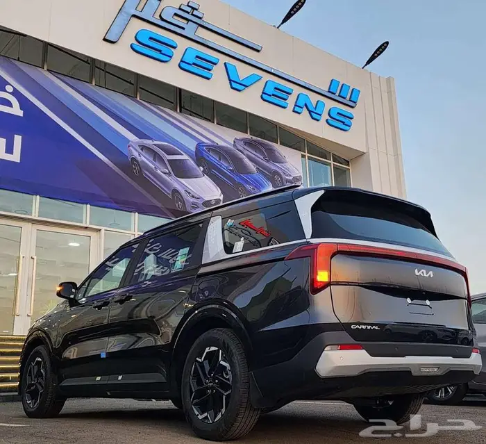 كيا كارنفال 2026 فئة الستاندر 11