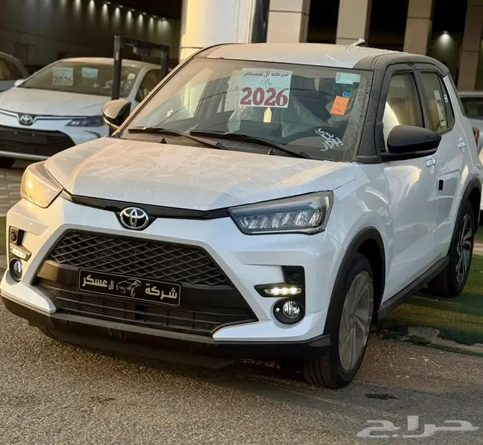 تويوتا رايز فل موديل 2026 ابيض سقف اسود 1