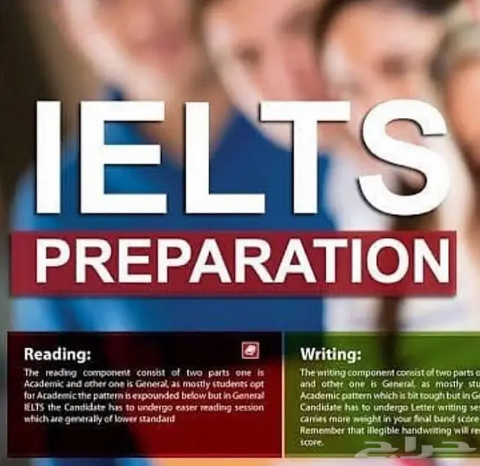 بنوفر لك شهادة الايلتس رسميه و معتمده من البريتش كونسل 0