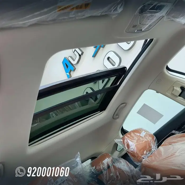 فاو بيستون B70 موديل 26 كاش وأقساط جميع البنوك 9