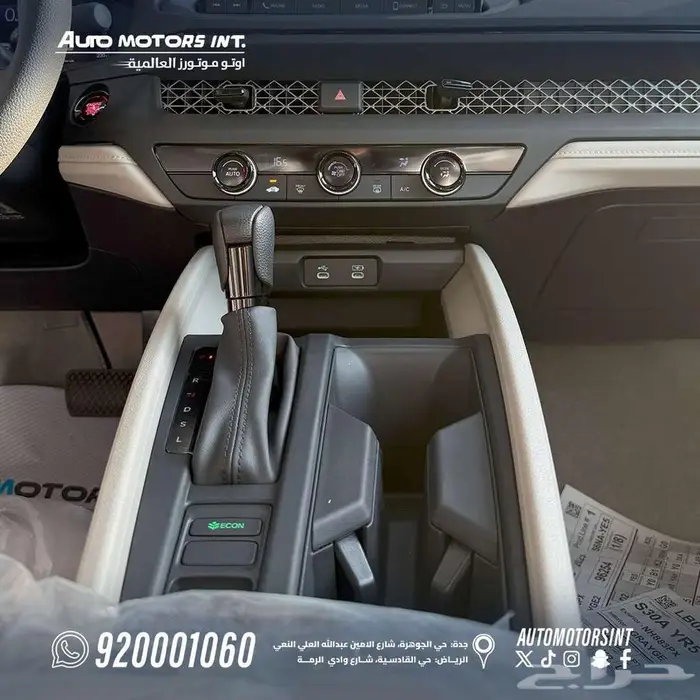 هوندا اكورد LX موديل 2025 سعودي جميع الالوان عرض خاص 16