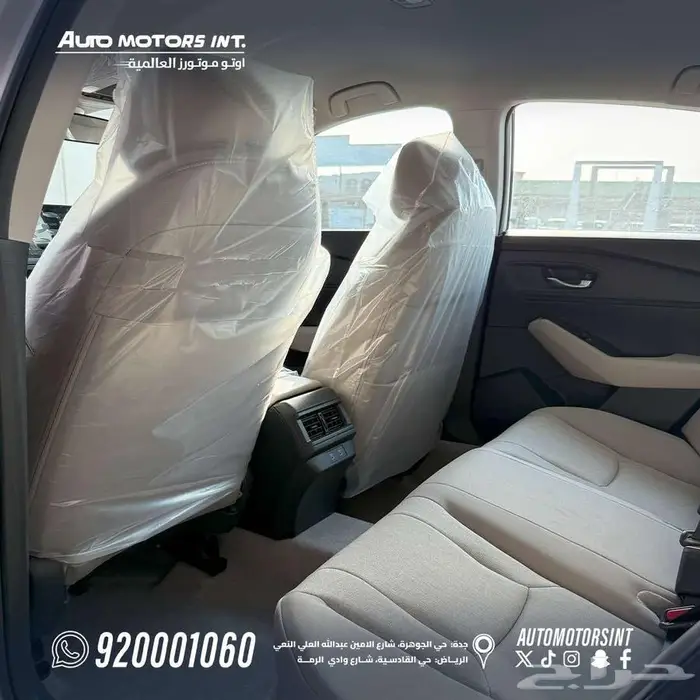 هوندا اكورد LX موديل 2025 سعودي جميع الالوان عرض خاص 9