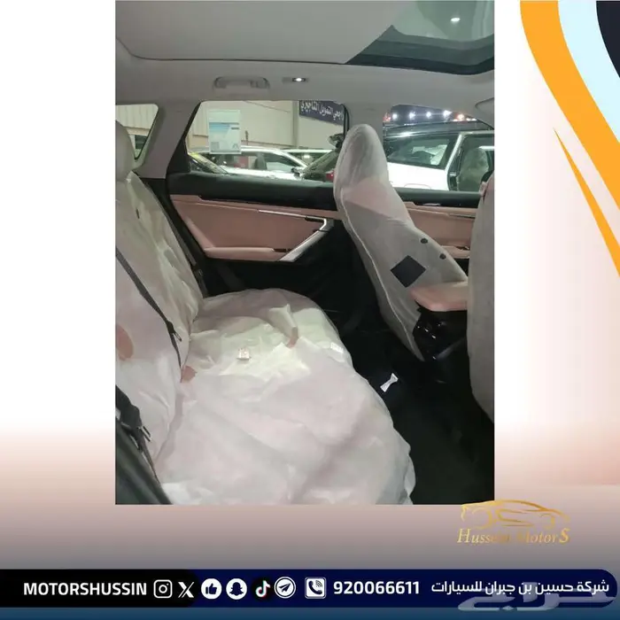 جيلي كولراي 2025 نص فل اقل سعر 3