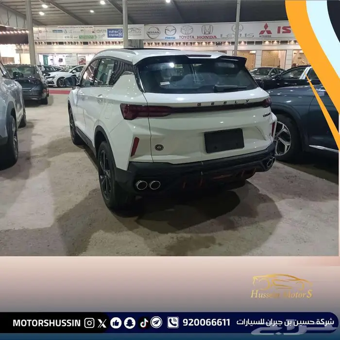 جيلي كولراي 2025 نص فل اقل سعر 1