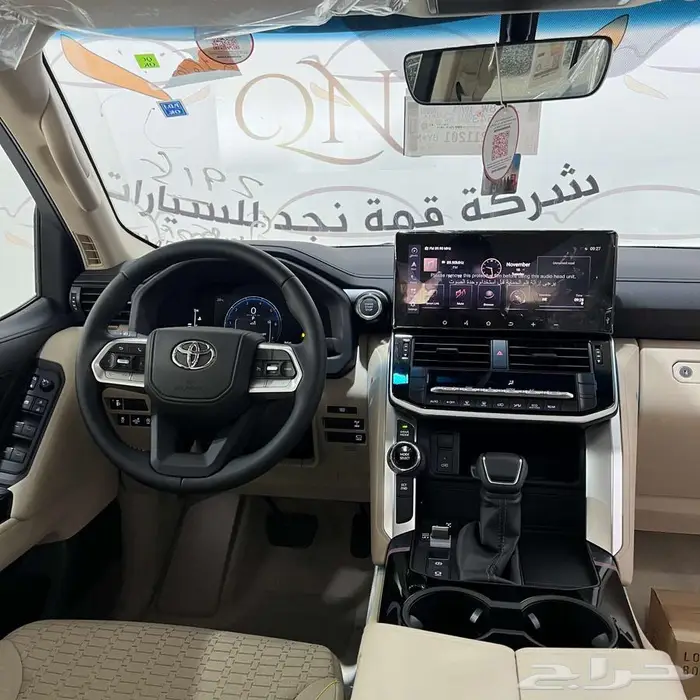 عرض خاص تويوتا لاندكروزر GXR رقم 2 بنزين 2026 8