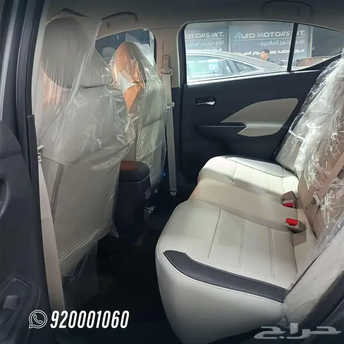 نيسان صني فل كامل موديل 2024 الشكل الجديد عروض نهاية العام 6