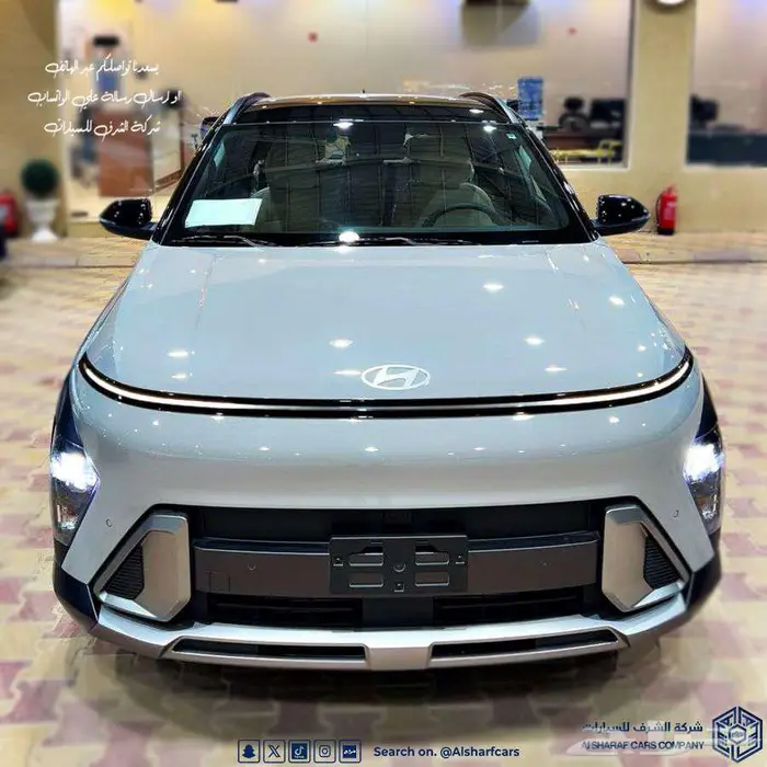 كونا 2.0 كمفورت 2026 عرض نهاية العام اصدار لوحات فوري 1