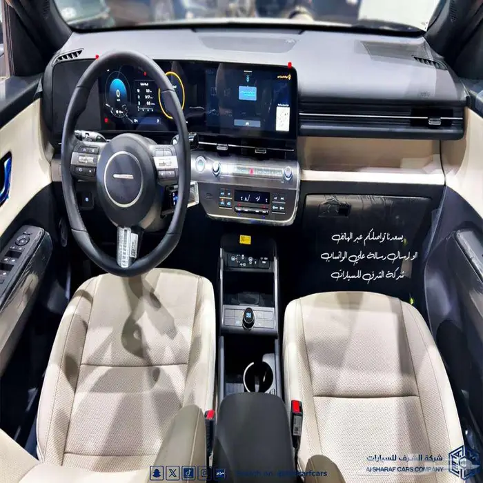 كونا 2.0 كمفورت 2026 عرض نهاية العام اصدار لوحات فوري 5