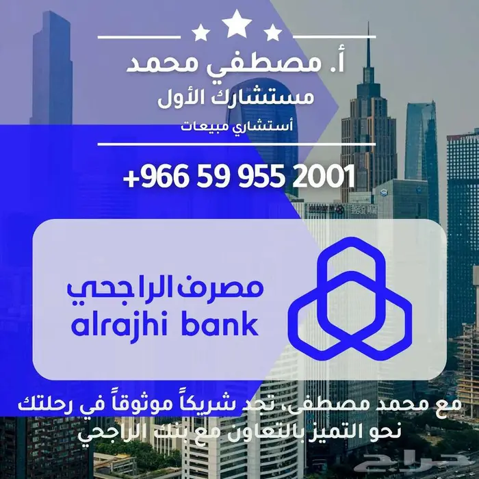 فورد تورس ترند 2026 اقل الاسعار اقساط وكاش اقل هامش ربح 15