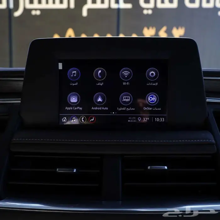 تاهو LS دبل ممشي قليل موديل 2023 15