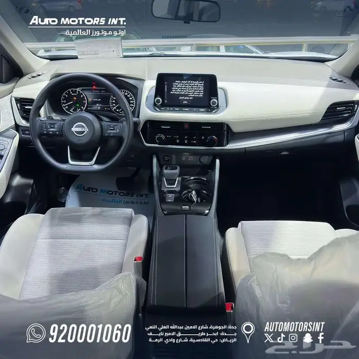 نيسان اكستريل موديل 2026 دبل وبدون 7 مقاعد عرض نهاية العام 11