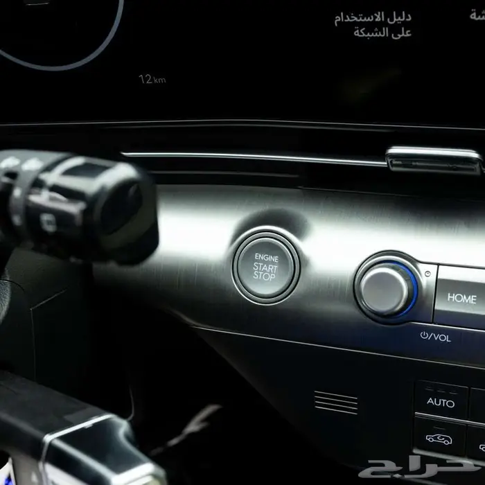 هيونداي كونا 2026-فليت-سمارت-كمفورت-ليمتد2026 10