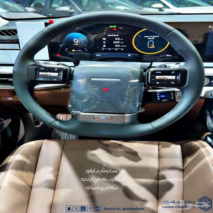 ازيرا كلاسيك خليجي 2026 بسعر 128000 اصدار لوحات فوري 6