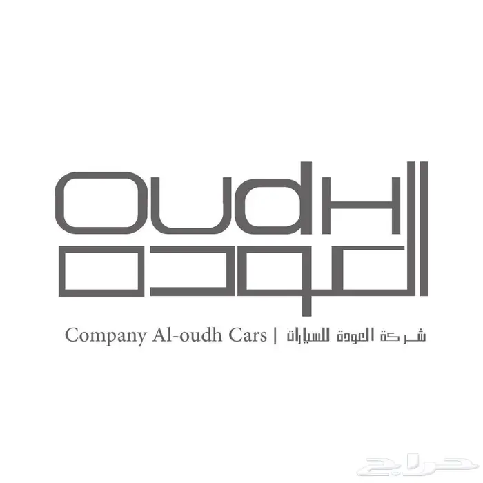 تويوتا يارس YX فل الفل 2026 سعودي 5