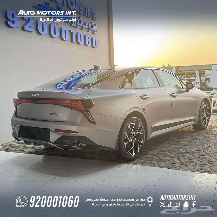كيا K5 GT LINE 2025 جميع المواصفات و سعر مميز 2