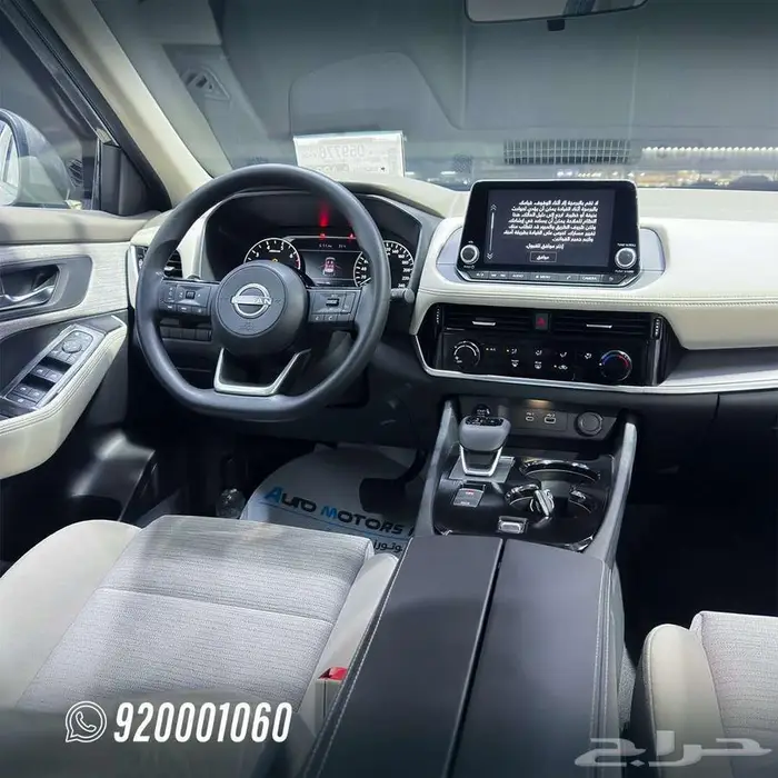 نيسان اكستريل موديل 2026 بدون دبل 7 مقاعد متوفر دبل 4