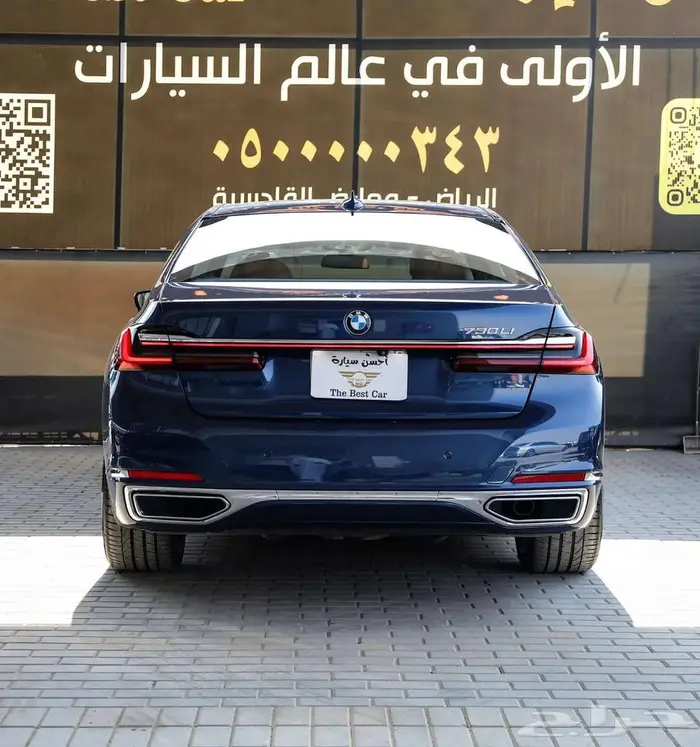بي ام دبليو 730Li فل كامل موديل 2021 5