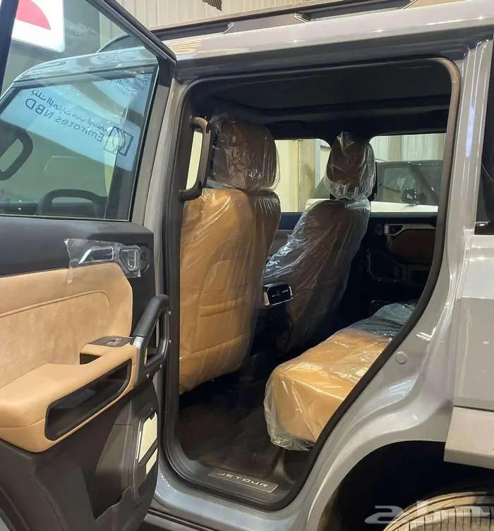 جيتور T2 2026 اقساط 4