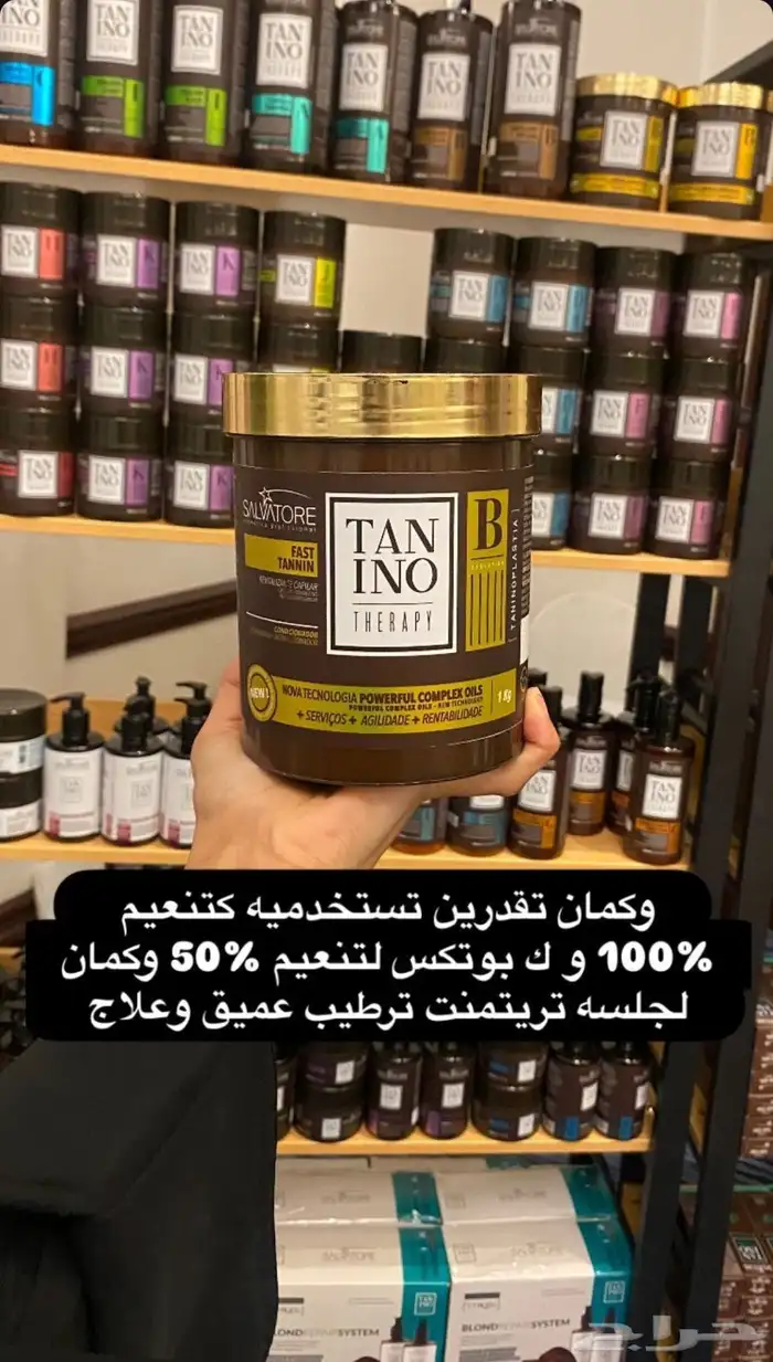 للبيع 800 أنا أخذته 1000 0