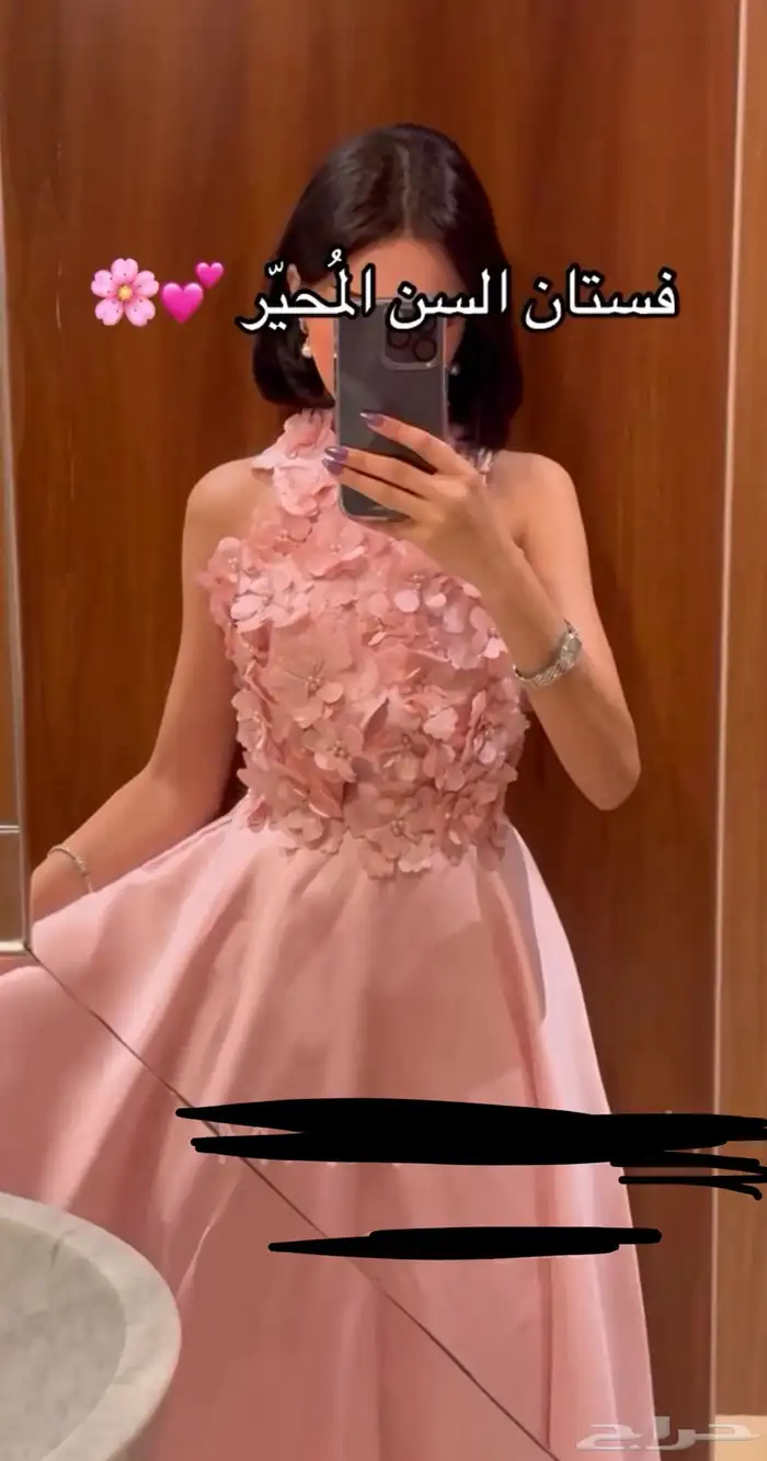 فساتين زواجات   فساتين سهره   فساتين .. 2