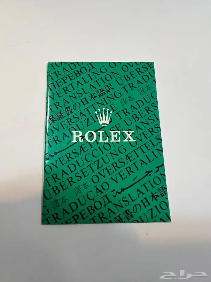 Rolex Datejust Oyster Perpetual 49