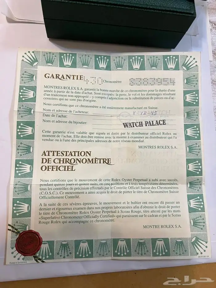 Rolex Datejust Oyster Perpetual 42