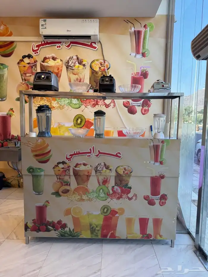 مطعم لتقبيل 1