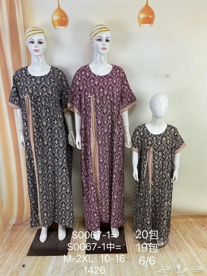 قمصان نسائية باالجمله 83