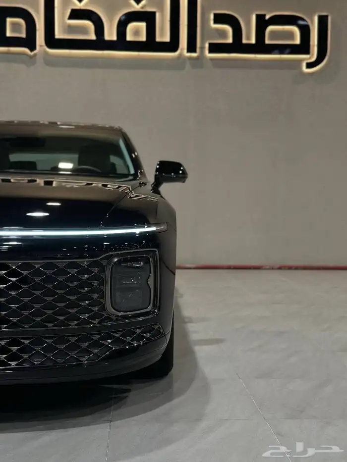 ازيرا 2023 كالجرافي فل كامل . رصد الفخامة 2