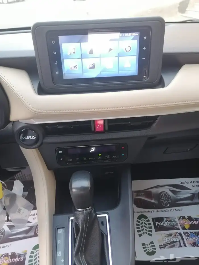 للبيع تويوتا يارس الموديل 2023 بحالة ممتازة جدا 27