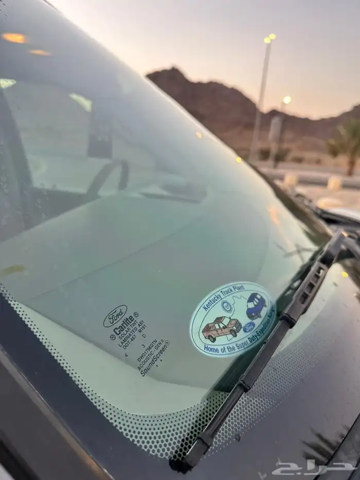 اكسبدشن 2014 5