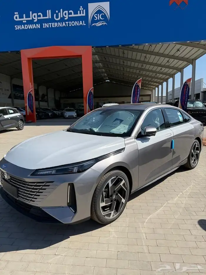 شانجان ايدو بلس ليميتد 2025 0