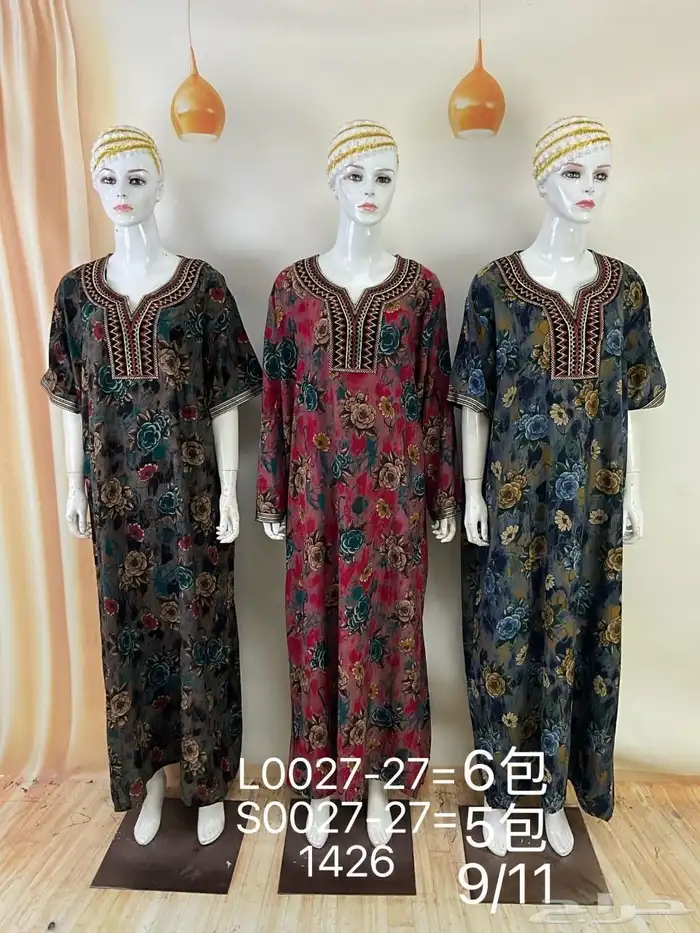 قمصان نسائية باالجمله 65