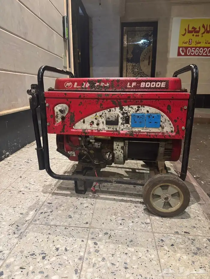 ماطور للبيع 3