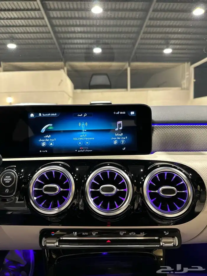 مرسيدس A220 2023 . رصد الفخامة 20