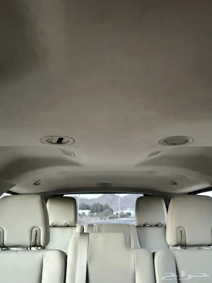 اكسبدشن 2014 11