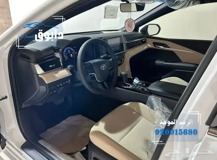 تويوتا كامري E هايبر افضل اسعار نهاية السنه 1