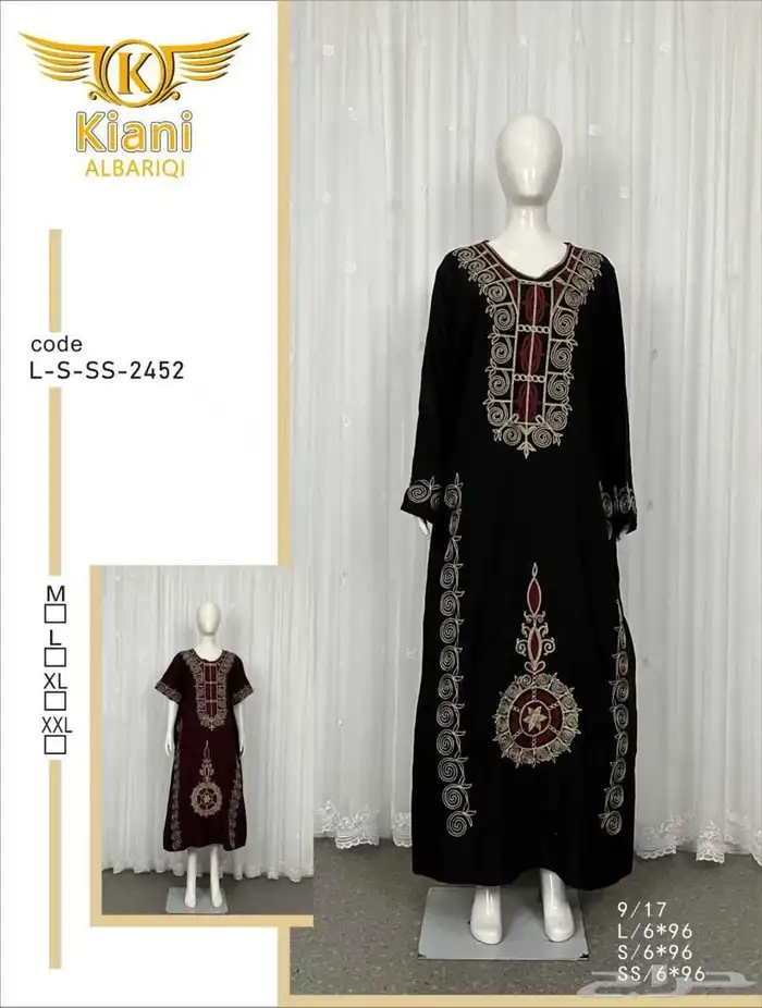 قمصان نسائية باالجمله 53